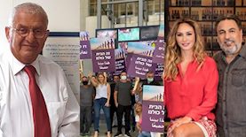 הידיעות של השבוע, צילום: עדי אורני דוברות סלקום ויחצ